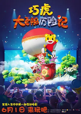 欧美一区二区三区精品国产